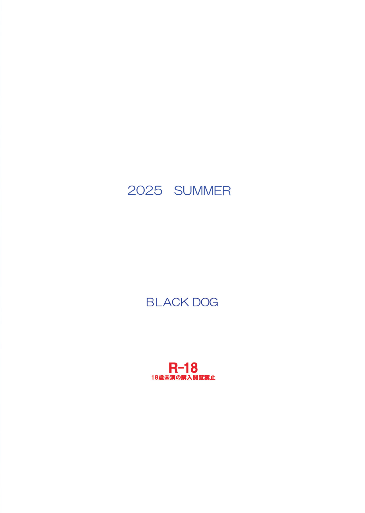 Hentai Manga Comic-Mami's Dungeon - Elf Niece-Read-43